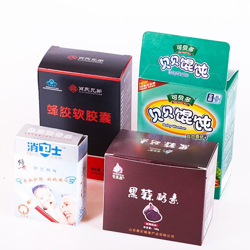 Food Packaging Boxes